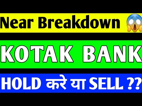 KOTAK MAHINDRA BANK SHARE CRASH , KOTAK BANK SHARE PRICE TARGET, KOTAK BANK SHARE LATEST NEWS