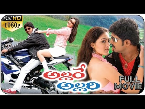 Allare Allari Telugu Full Movie || Allari Naresh, Venu Thottempudi, Parvati Melton,  Mallika Kapoor