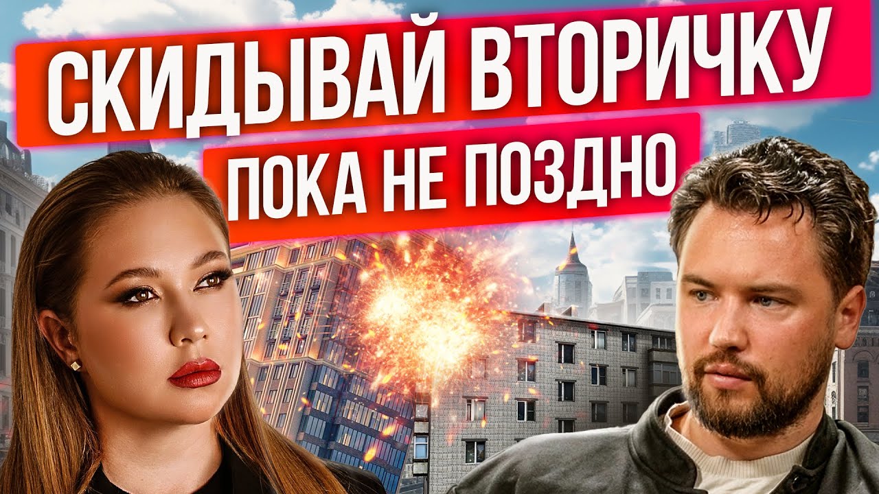 готовый бизнес-план строительства и ремонта