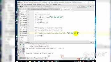 千锋Python教程：76 递归与时间相关模块