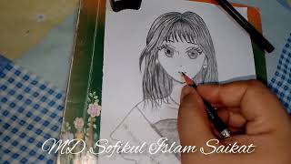 কিউট মেয়ে Cute girl by Saikat Vlogs BD 14 views 8 months ago 2 minutes, 11 seconds