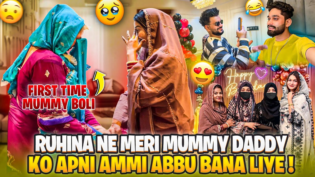 Ruhina ne Meri Mummy Daddy Ko Apni Ammi Abbu Bana Liye🥹Mummy Rone Lage| Bahu ka Pyaar| AALTU FALTU |