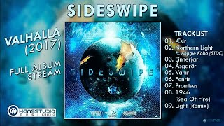 Sideswipe - Valhalla (FULL ALBUM) | By. HansStudioMusic [HSM]