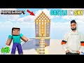 BUILDING MY MINI CASTLE IN ONE BLOCK #3 || BB IS LIVE