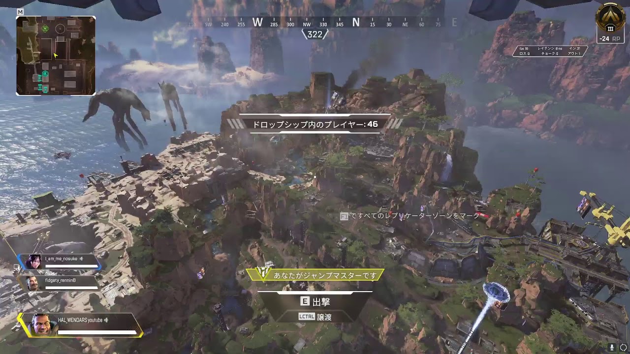 Apex Legends ランク Or カジュアル 13 Youtube Apex Legends ランク Or カジュアル 13 Youtube