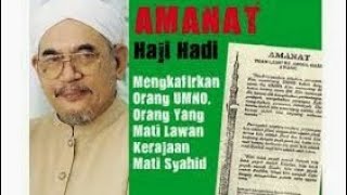 Tun Mahathir -'Presiden Pas Dulu Kafirkan Umno,  Kini Jadi Pendokong UMNO'