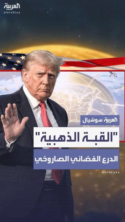 4  11 ..  - - 
 - نشر قبل 16 دقيقة