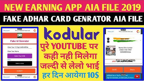 High Quality Earning App Aia File Technical Shiv Technicalshiv