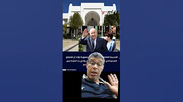 مديرية الاعلام بقصر المرادية تقول ان الفيديو الذي ظهر فيه الرئيس قديم ولم يفبرك 