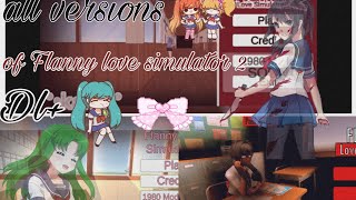 all versions of flanny love simulator 2 (dl+)✨🍋 ys fangame 🍋✨