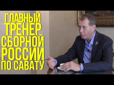 Video: Sergey Bulygin: Biografi, Krijimtari, Karrierë, Jetë Personale