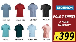 decathlon online t shirts