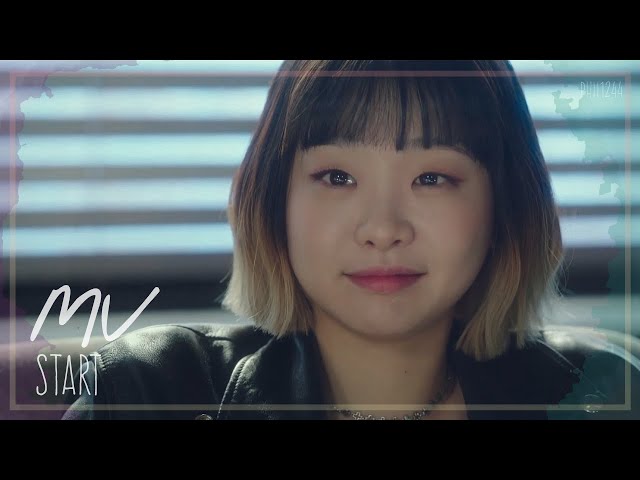 [MV] Start (시작) - Gaho (가호)  | Itaewon Class (이태원 클라쓰) OST Pt. 2 - 조이서 [ENG SUB] class=