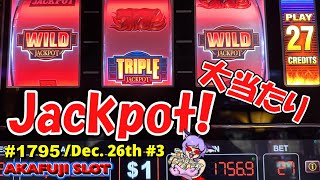 JACKPOT! Max $27 Blazing 777 Triple Double Jackpot Wild slot machine Pechanga screenshot 5