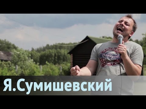 Русская версия песни "The Show Must Go On" группы Queen