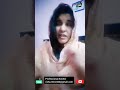 Just For Fun