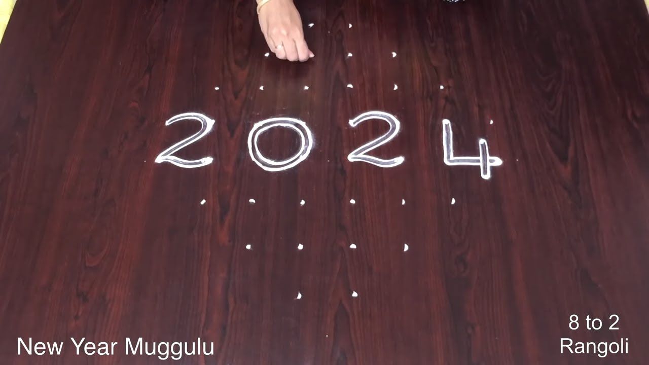 Rangoli Design for New Year