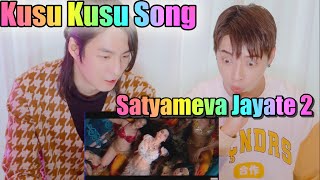 Korean Singers Responses To Indias Amazing Dancekusu Kusu Song Ft Nora Fatehisatyameva Jayate 2