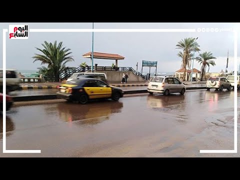 طقس غير مستقر بالإسكندرية شمس ومطر فى نفس اللحظة فى نوه الفيضة الكبرى