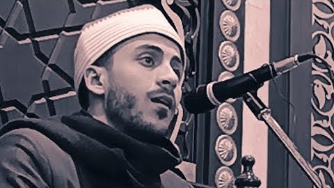 {ألا إلي الله تصير الأمور } بصوت قارئ الشباب الاول القارئ الشيخ مصطفي رياض بمسجد الشرطه بالقاهرة
