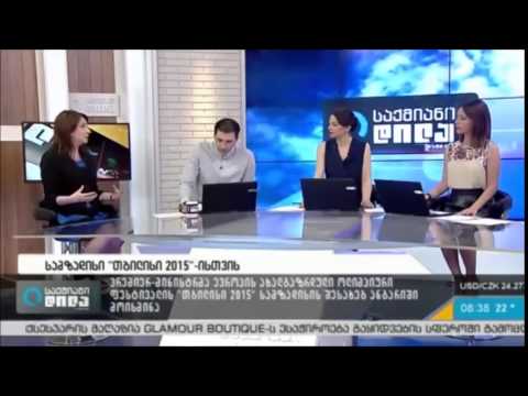 \"იფქლის\" წარმომადგენლები სტუმრად \"მაესტროში\"