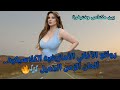 روائع الاغاني الامازيغية الكلاسيكية ألحان الزمن الجميل تأخذك في رحلة عبر الأطلس روائع الاغاني الامازيغية الكلاسيكية ألحان الزمن الجميل تأخذك في رحلة عبر الأطلس