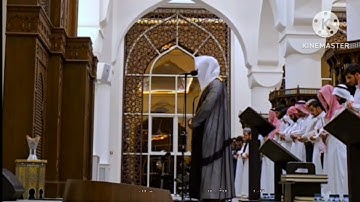 سورتي عبس والفجر،القارئ#عبدالله_الموسى،امام جامع طرجم بن سلامة/ الرياض،عشاء ٦ربیع الاول ۱٤٤۷هـ