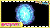 無料動画素材 フレーム 格闘ゲーム風格闘 ゲーム バトル 対決 かっこいい 戦う 格ゲー スタミナ ゲージ カウントダウン 青 赤 体力 タイムアップ 時間切れ フリー素材 Game 枠 商用利用可 Youtube 無料動画素材 フレーム 格闘ゲーム風格闘 ゲーム バトル 対決 かっこいい 戦う 格ゲー スタミナ ゲージ カウントダウン 青 赤 体力 タイムアップ 時間切れ フリー素材 Game 枠 商用利用可 Youtube