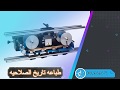 مواصفات  واسعار جميع ماكينات التعبئه والتغليف من ايجي باك 01012656575