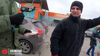 видео: Инвалиды парковки 3.00 - Большой выпуск картинка: Инвалиды парковки 3.00 - Большой выпуск