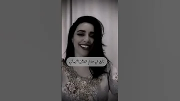 هيباتنا ترهب الذيب سرحاني 