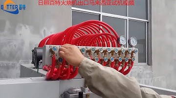 Better granite slab flaming machine