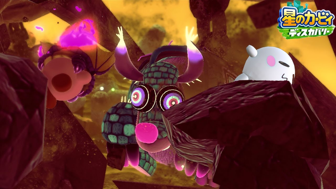 【星のカービィディスカバリー】うぎゃぁあおちるぅううう！#17