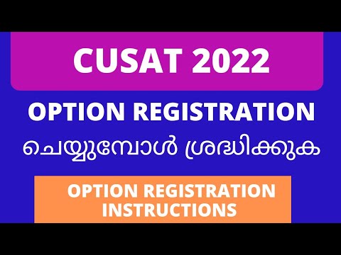 cusat 2022 btech what next / important thing kept in mind when time of option registration