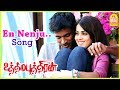 Photo      en nenju song  uthama puthiran  dhanush  genelia 