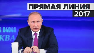 видео Прикол по телефону,А ты не мой папа чтоли?