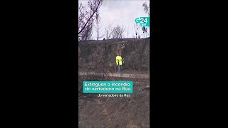🔥 A RÚA | Conseguen EXTINGUIR o INCENDIO no VERTEDOIRO tras oito días de traballos