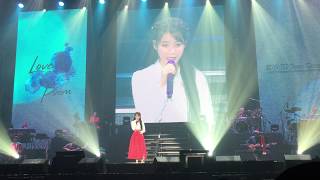 Download lagu 191224 IU Concert ‘Love Poem’ in Bangkok - 'Someday' (Dream High OST)직캠🎄🧸❤️⏳❄️🎅🏻🎄
