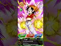une multi seulement ! YEESSS #dokkanbattle #dragonballheroes #invocation #Vegetossj4