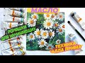 МАСЛО/ Ромашки/ Мастер-Класс Для Начинающих/ How To Draw Daisies Oil Painting for Beginner