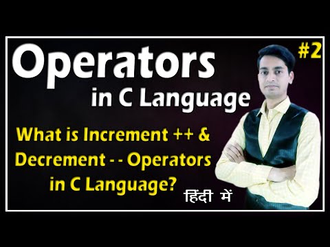 All Operators In C Language | C Language | Tutorial | Programming In Hindi #2