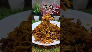 এইভাবে একবার চিকেন চাবিন বানিয়ে খেয়ে দেখুন তো || খুব কম সময়ে বানিয়ে নেওয়া যায় এই রেসিপিটি