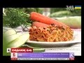 Овочева лазанья Правильний Сніданок