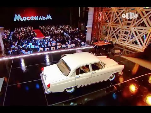 Легендарная Волга ГАЗ