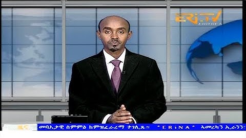 Midday News in Tigrinya for April 14, 2025 - ERi-TV, Eritrea