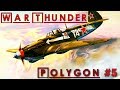 War Thunder | Полигон #5