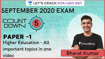 Higher Education - All important topics in one video | NTA UGC NET Paper 1 | Kumar Bharat