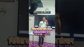 Akhiyon Se I Mare Govinda Raveena Bollywood Short Video