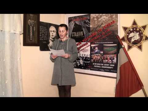 საქართველოს რესპუბლიკის უზენაესი საბჭოს პრეს სამსახურის განცხადება