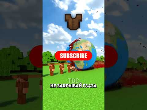 Ты Захочешь Играть В Компьютерные Игры После Просмотра Видео! #shorts #челлендж #а4 #глент #риви